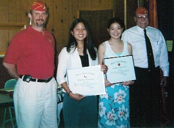 2003 scholarship recipients